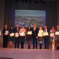 День работников ЖКХ и бытового обслуживания населения 2024